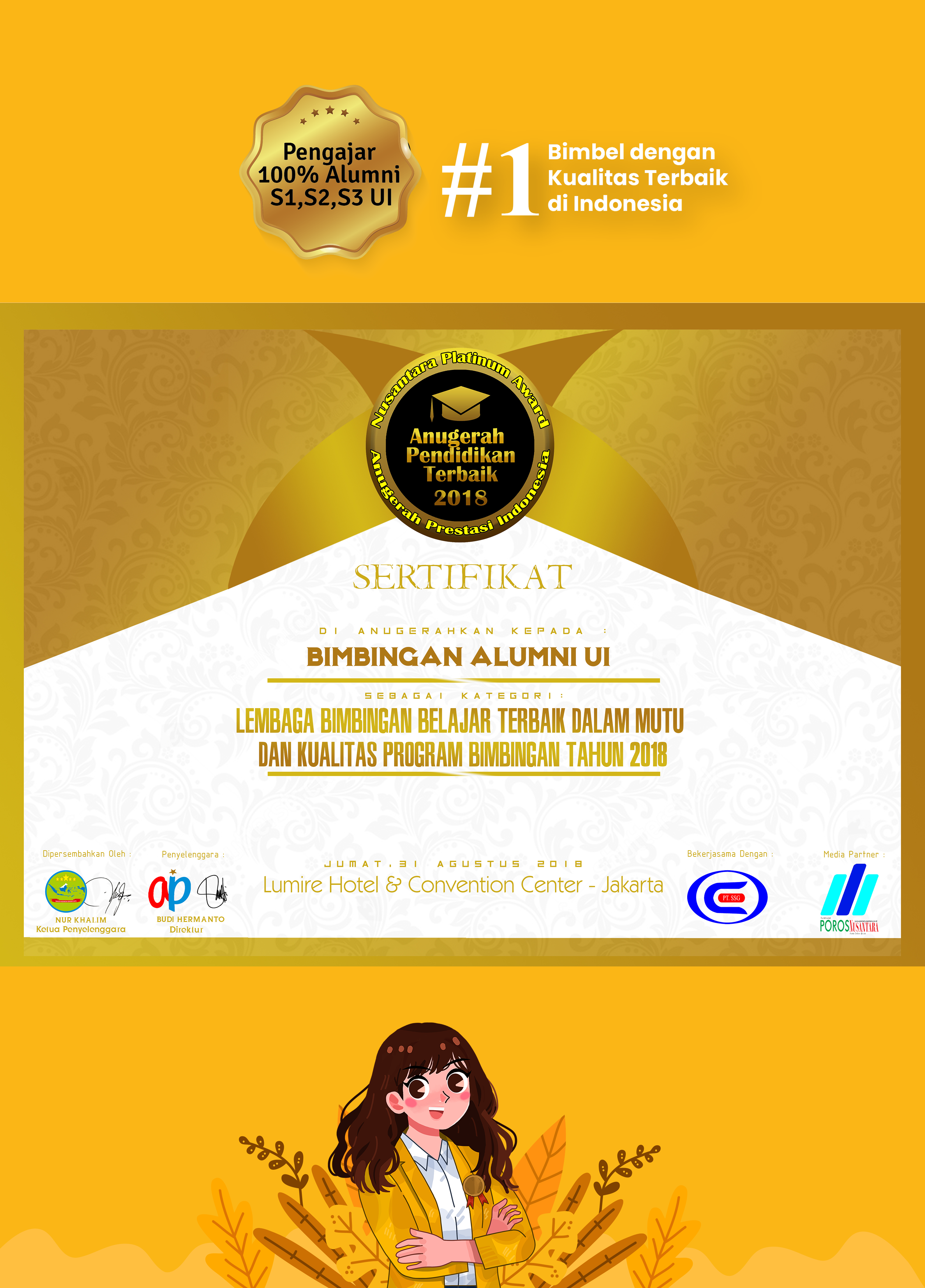 THE BEST QUALITY EDUCATIONAL INSTITUTIONS IN EDUCATION PROGRAM OF THE YEAR 2018.